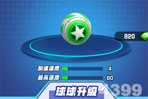 亿万28游戏平台